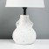 Table lamp "Kalamber" 1x40W E14 white 20x20x32cm