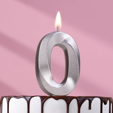 Candle in the Cake "Fine", number "0", silver metallic, 6.5 cm