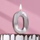 Candle in the Cake "Fine", number "0", silver metallic, 6.5 cm