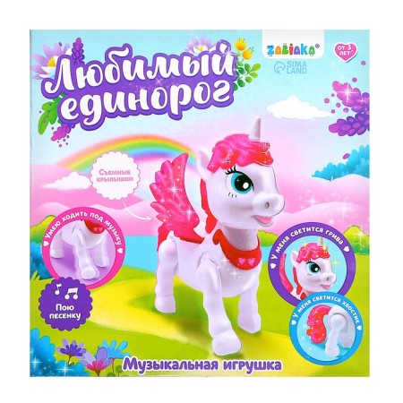Musical toy "Favorite Unicorn" walks, sound, color mix-6