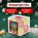 New Year. New Year's gift set of cosmetics Snow Balls "Cranberry" Bombs for baths, 160