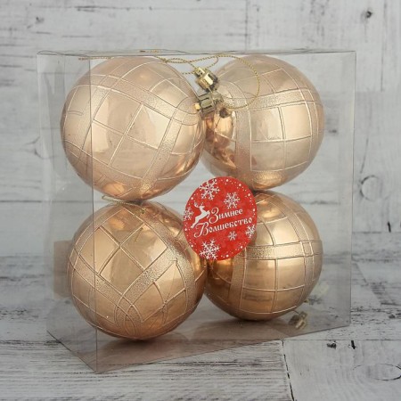 Set of balls plastic D-8 cm, 4 pcs "binding" gold-1