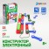 Electronic designer "Electronic Designer", 19 parts