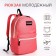 A backpack with a zipper, external pocket, pink color