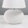 Table lamp "Iltho" 1x40W E14 white19.5x19.5x33cm