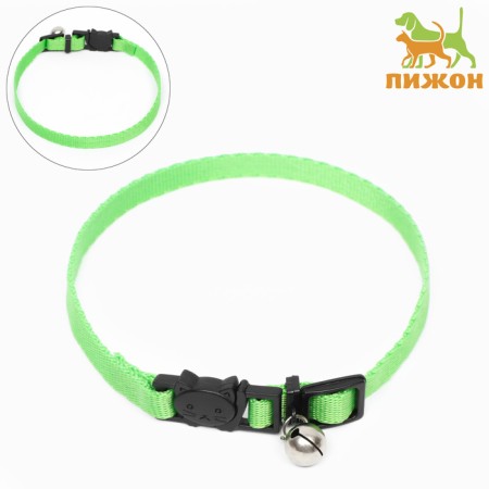 Fly collar with a bell, 30 x 1 cm, polyester, green