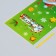 BOPP BOPP Package, "Mix New Year", 13 x 27.5 cm