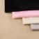 Patch plush, 50 × 50 cm, 220 g/m, beige color No. 34