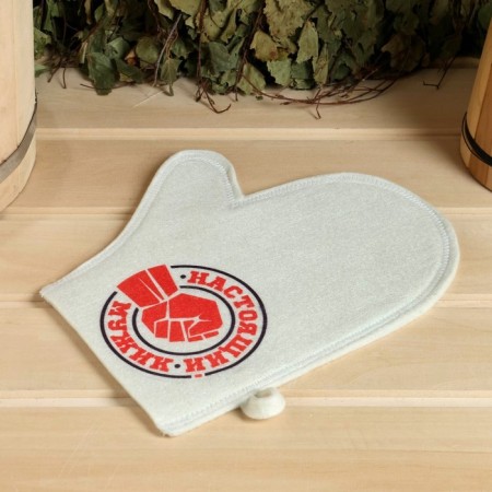 Set of bath "Real man" portfolio 5 items-10