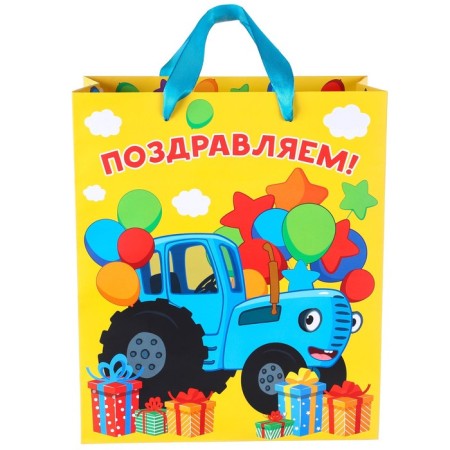Gift package "Congratulations!" 23x27x11.5 cm, packaging, blue tractor-3