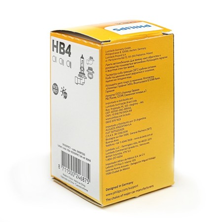 Car lamp Philips Vision Premium, HB4, 12 V, 55 W-2