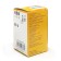 Car lamp Philips Vision Premium, HB4, 12 V, 55 W