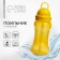 Children's player with silicone tube, 350 ml., Mix color