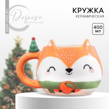New Year! New Year's ceramic mug 