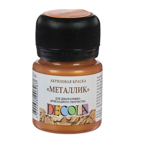 Acrylic paint Metallic 20 ml, ZHK Decola, Gold Aztecs, 4926968