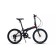 Bicycle 20 ’’ maxiscoo s009, black color