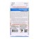 Coriander seeds "Promot", 2 g