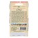 Seed Tomat "Potapych", 0.1 g