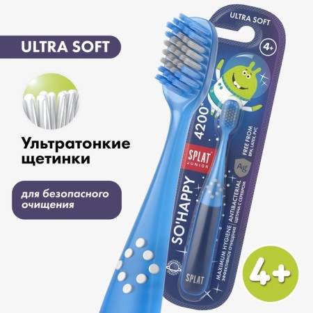 Toothbrush Children's SPLAT Junior Ultra, 4200-2