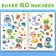 A book with reusable stickers “My Funny Stickers. New Year's chores "