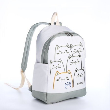 School backpack of textiles with a zipper, 4 pockets, green/white color-2