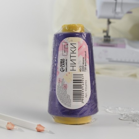 Threads 40/2, 3000 yard, purple color-3
