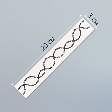 Tattoo on the body Black "Bracelet. Chain" 20x3 cm-1