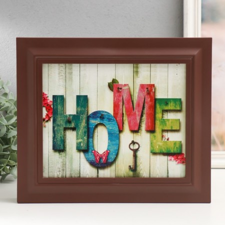 Closed Key "Multi -colored letters (Home)" 26.5x31.5 cm nut