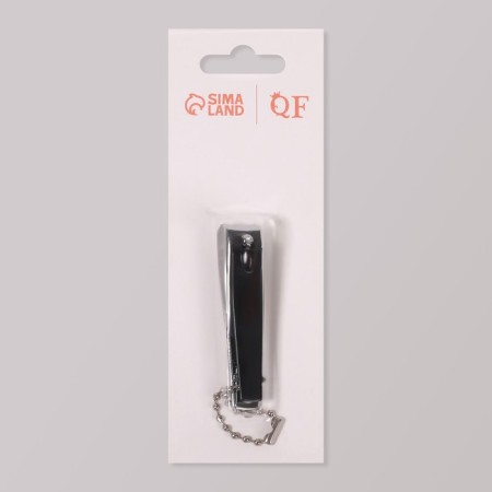 Kusachki-cannips are manicure, with a file, 5.7 cm, on a blister, with a chain, silver/black color-4