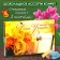 Chocolate sweets in the box "Teacher Day", Assorted, 230 g