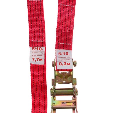Cargo screed with a mechanism 230 mm, tape width 50 mm, load 5000/10000 kg, length 8 m-1
