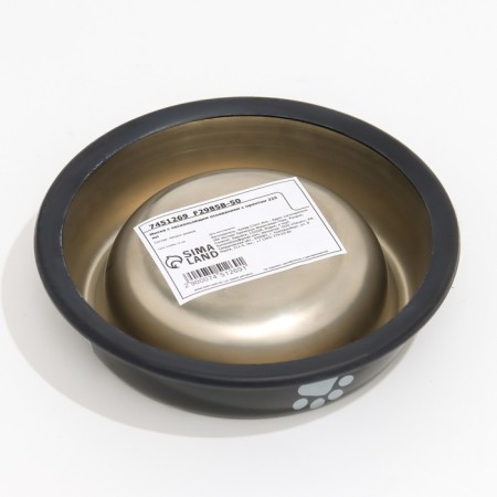 A bowl with a non -slip base with a print, 225 ml, black-3