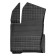 Rubber “grid” rugs in the interior for Omoda S5 2022-N.V.