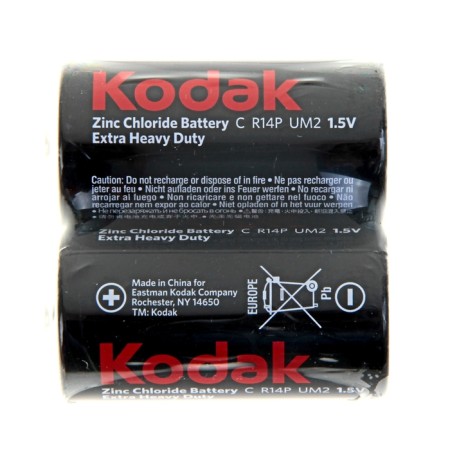 Salt battery Kodak Extra Heavy Duty, C, R14-2S, 1.5V, Spike, 2 pcs.