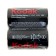 Salt battery Kodak Extra Heavy Duty, C, R14-2S, 1.5V, Spike, 2 pcs.
