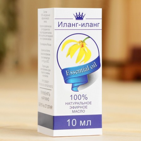 Essential oil "Ilang-Ylang", a bottle-gunner, abstract, 10 ml-2