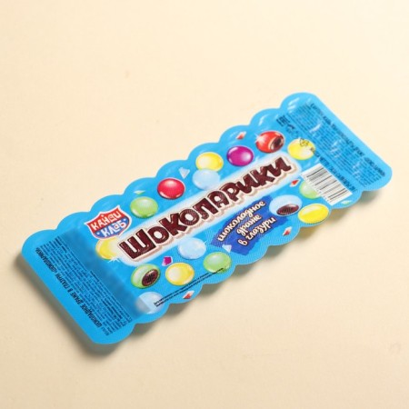Chocolate "Motivating elements", 20 g.-3