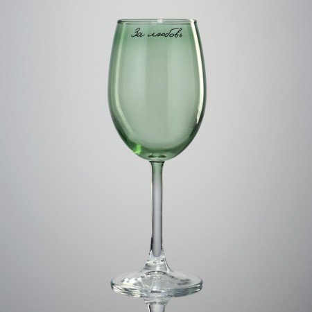 Glass for the wine "For Love", 360 ml, green-1