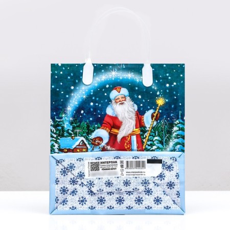 Packet "Shines of the night", soft plastic, 22 x 25 cm, 150 μm-1