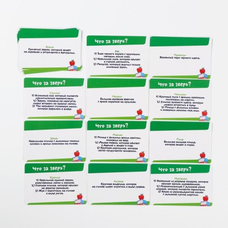 Board Victor Player "Cognitive", 60 cards, 7+-4