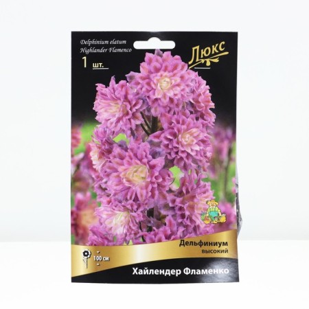 Delphinium High Highlander Flmenko, Rr. I, 1 pc, Spring 2025