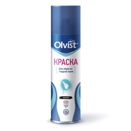 Aerosol-painting Olvist for the skin black, 250ml