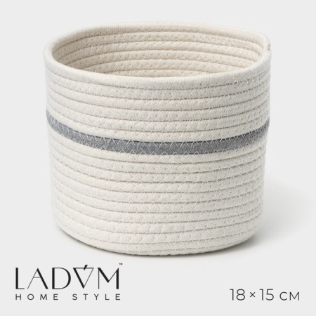 Basket for storage ladled handmade LadoM "Dorian", cotton, 18 × 18 × 15 cm, white-gray color