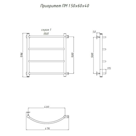 Trugor water heated towel rail priority PM 1, 500 x 600 x 400 mm-1