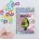 Hair gum "Avomur" 20 pcs
