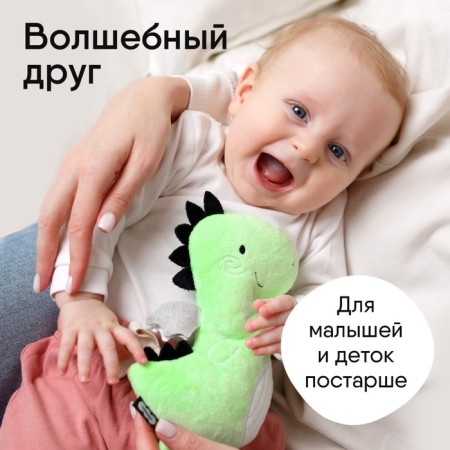 Toy heating pad with cherry bones "Dragon Stasik", crumbs-2