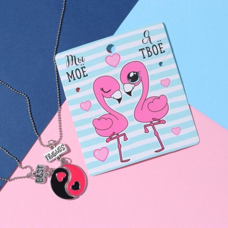 Kulons "Uzemkhniki" yin-yang, black-pink color in silver, 45 cm-3