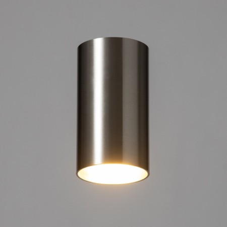 Binel lamp GU10 silver 6x6x11 cm-1