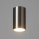 Binel lamp GU10 silver 6x6x11 cm