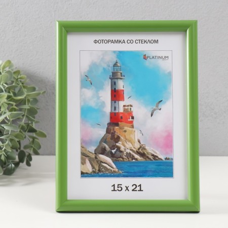 Photo frame plastic "Palette" 15x21 cm, green mix-4